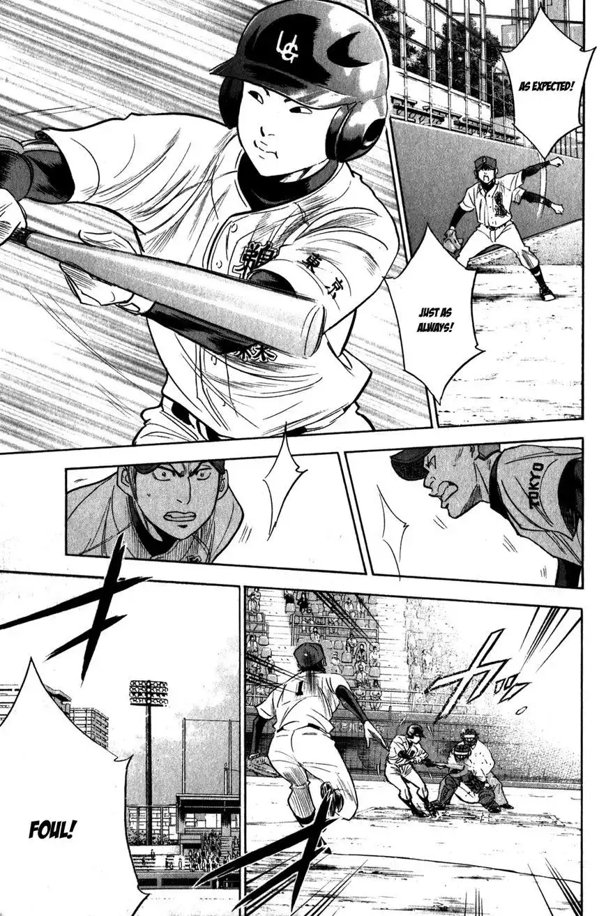 Diamond no Ace Chapter 274 33